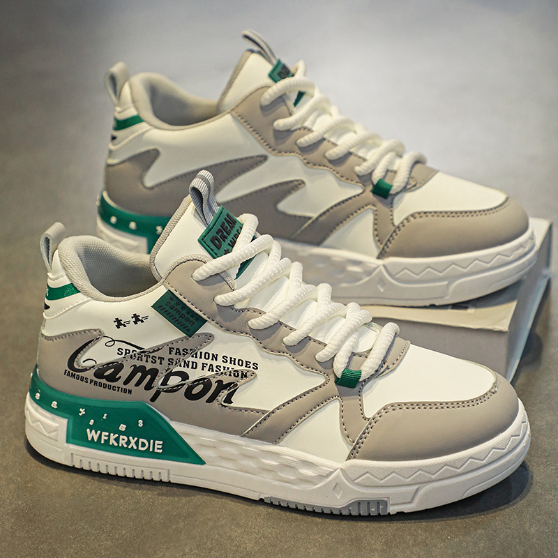 阿玛尼尚品小众设计感男鞋秋季2024新款休闲板鞋运动增高防滑潮鞋