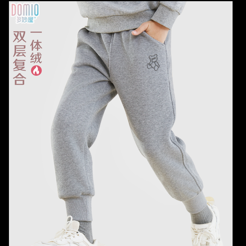 新款大童小童服装651-700