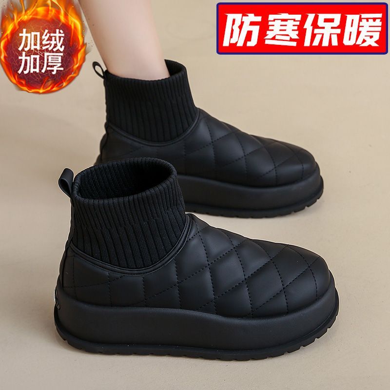 冬季时尚加绒加厚棉鞋保暖外穿防滑防水休闲皮毛一体棉靴子