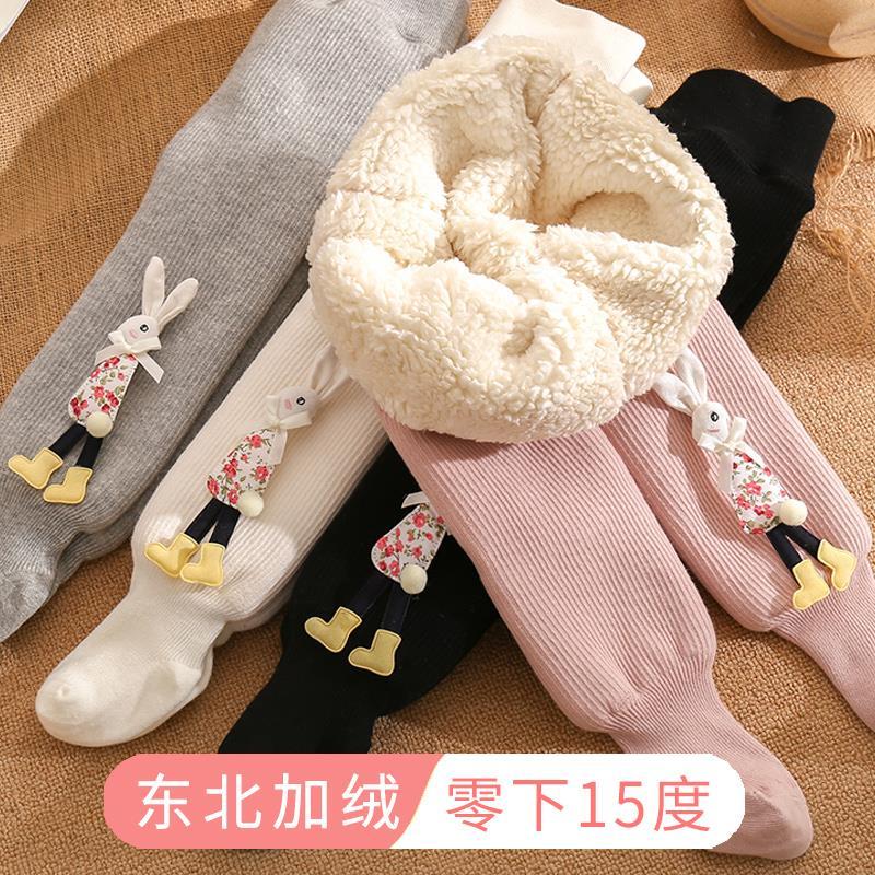 东北特厚秋冬女童打底裤加绒加厚外穿优质棉裤袜婴儿打底儿童连裤