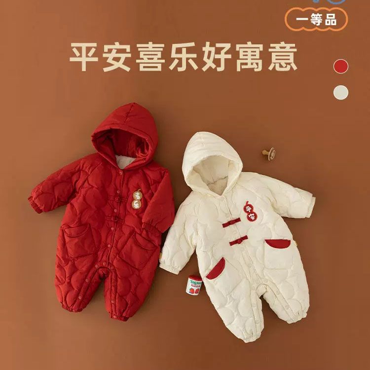 婴儿拜年服冬装新款婴儿连体服男女宝宝新年外出爬爬服哈衣加绒加