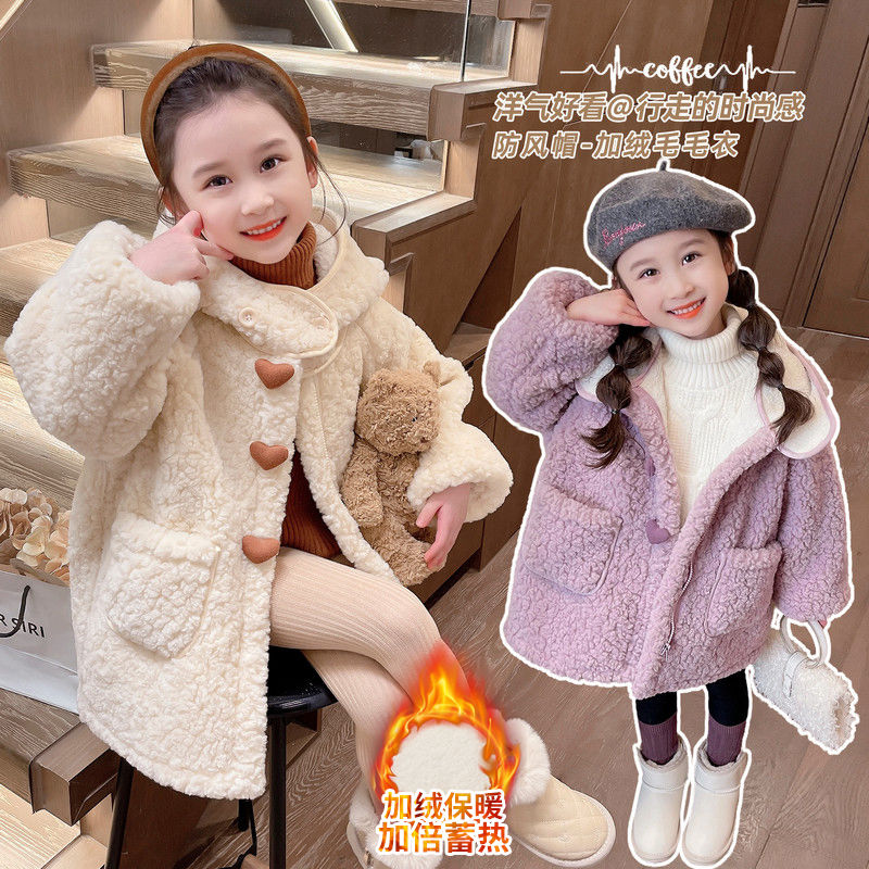 女童外套秋冬装2023新款儿童宝宝卡通立耳加绒冬装羊羔绒连帽大衣