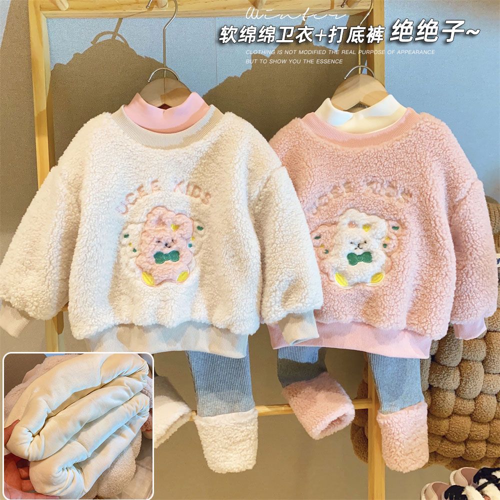 儿童加厚卫衣套装2023冬季可爱柔软羊羔绒男女宝宝加绒加厚两件套