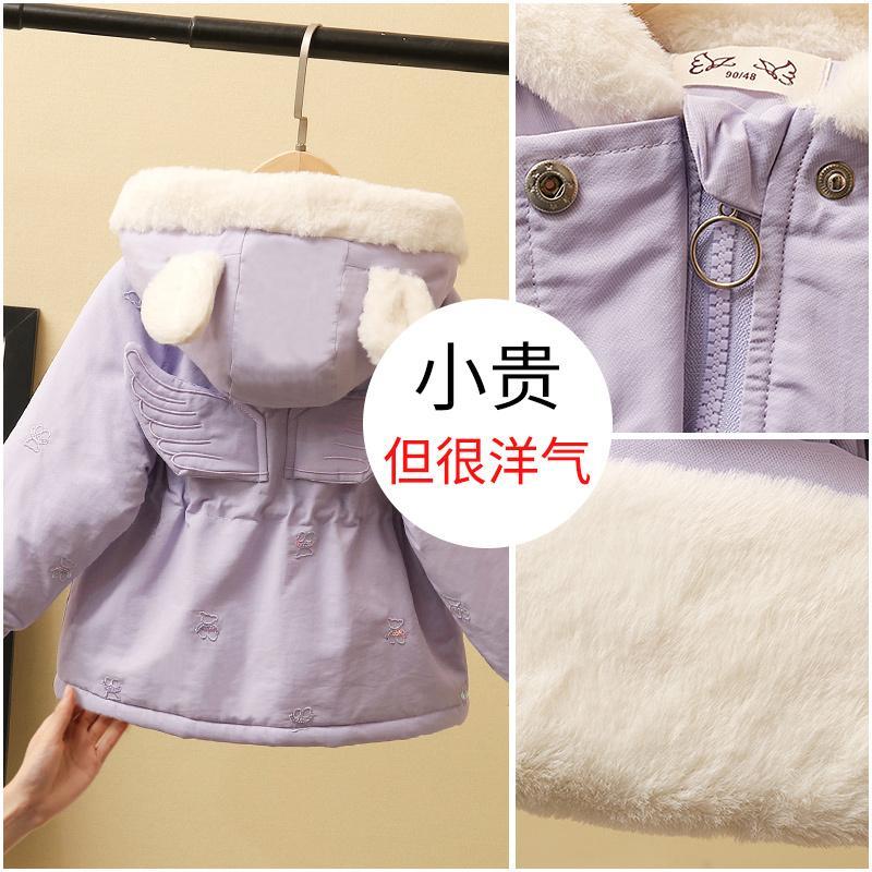 女童冬装派克棉服洋气儿童仿兔毛夹棉外套2023新款女宝宝高档棉袄