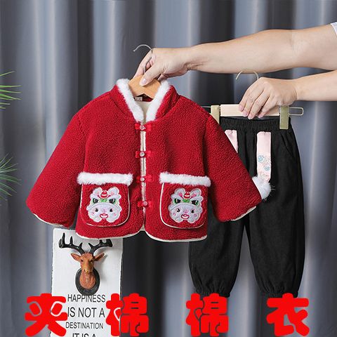 儿童新中式国风特厚羊羔绒外套冬季加绒加厚冬装套装2023最新款