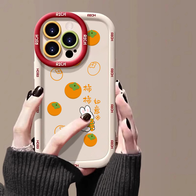 新年柿柿如意14promax手机壳iphone15全包13pro硅胶12pro软壳11女
