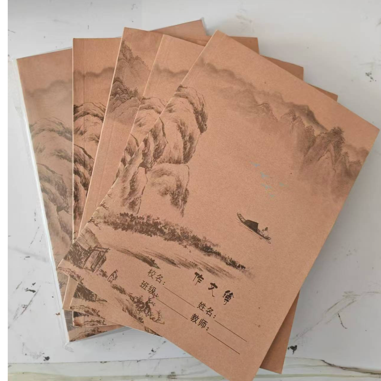 阿正文具福利--B5牛皮作文簿300格320格380格随机发22张 10本