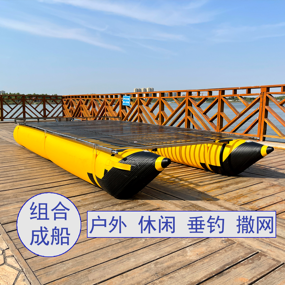 三米船 双浮筒充气钓鱼撒网充气船