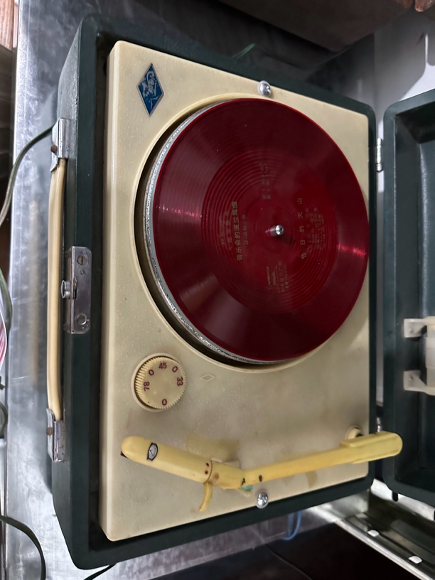 电唱机专用改价链接！！！有问题请联系客服！