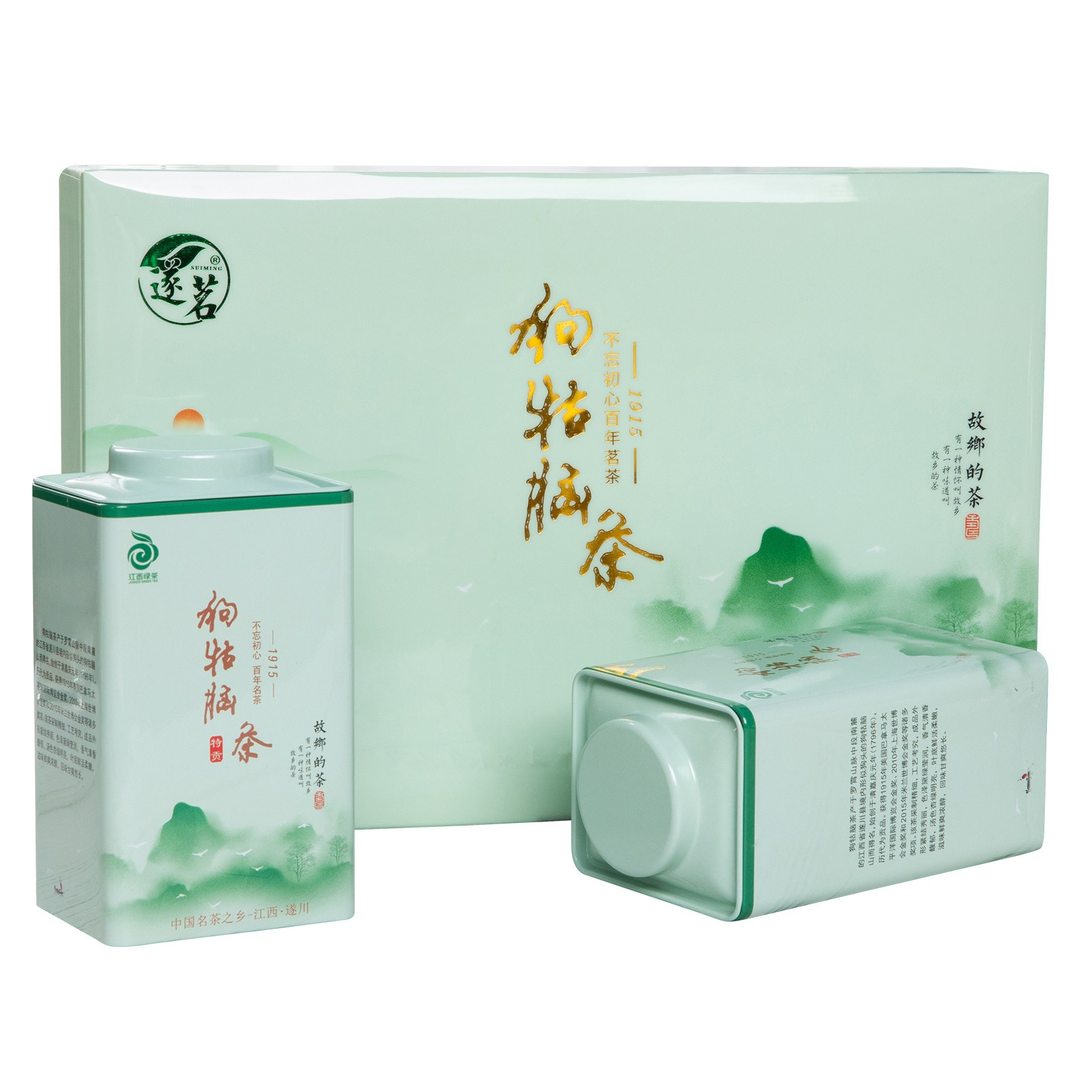 【明前特级】2023新茶绿茶江西遂川狗牯脑茶特级礼盒浓香型厂家直销