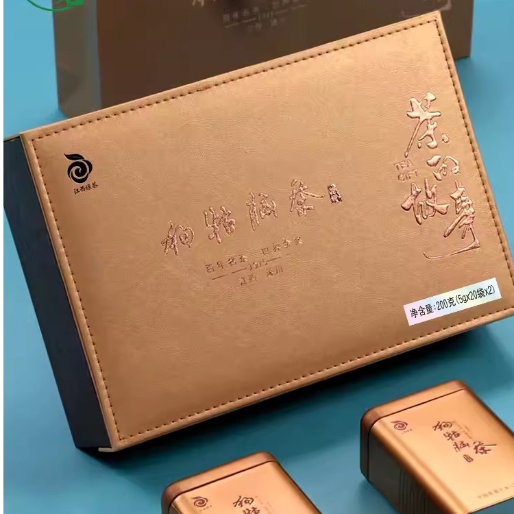 【雨前特级】遂茗狗牯脑茶2023新茶江西绿茶高山茶春茶送礼盒装200g