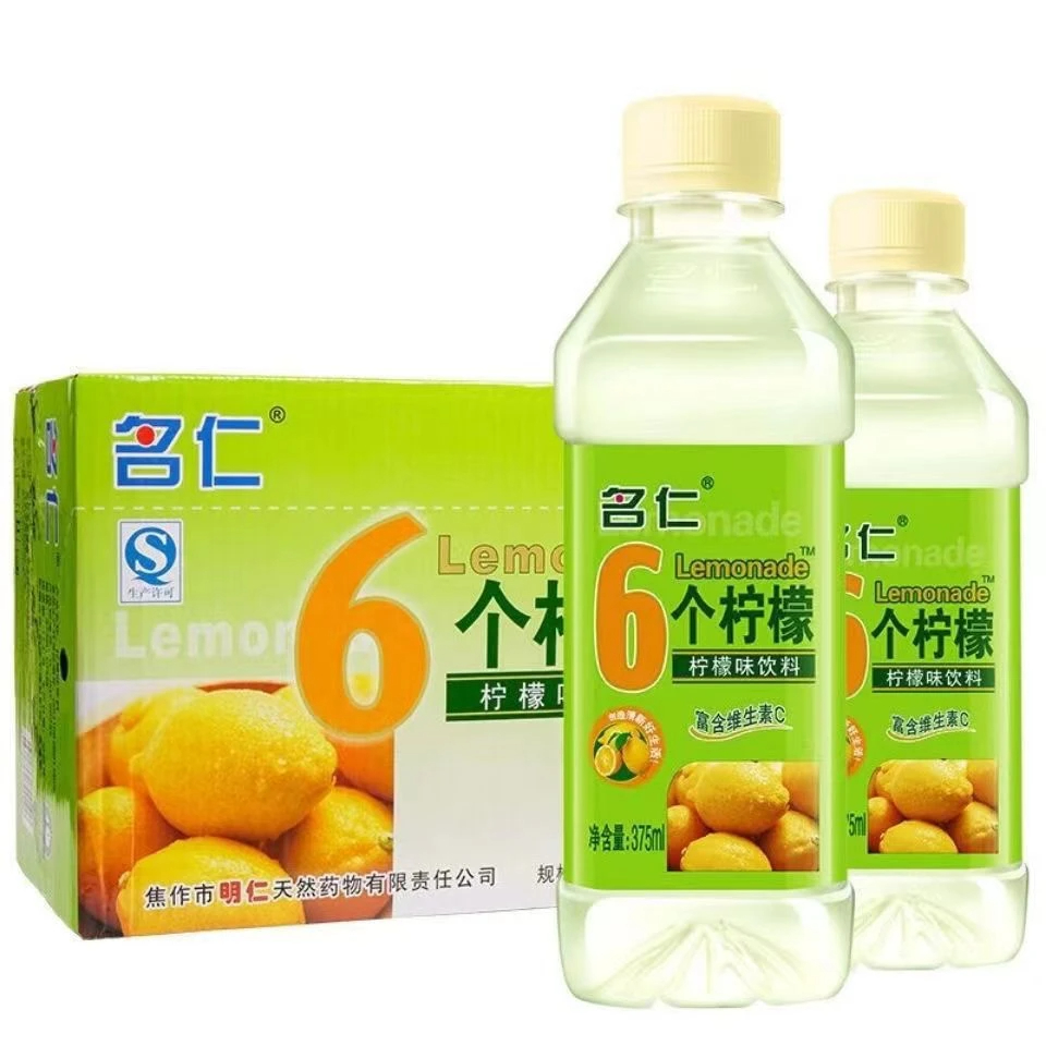 名仁苏打水375ml*12/24瓶整箱批发原味水蜜桃味果味饮料6个柠檬味