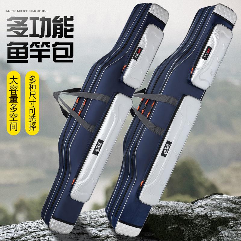 鱼竿包钓鱼包厂家直销海竿大肚包多功能大容量渔具收纳包双肩背包