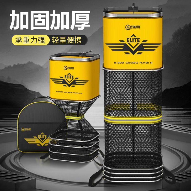 加厚涂胶方形鱼护网方口钓鱼网兜密眼渔护方型黑坑野钓专用装鱼网