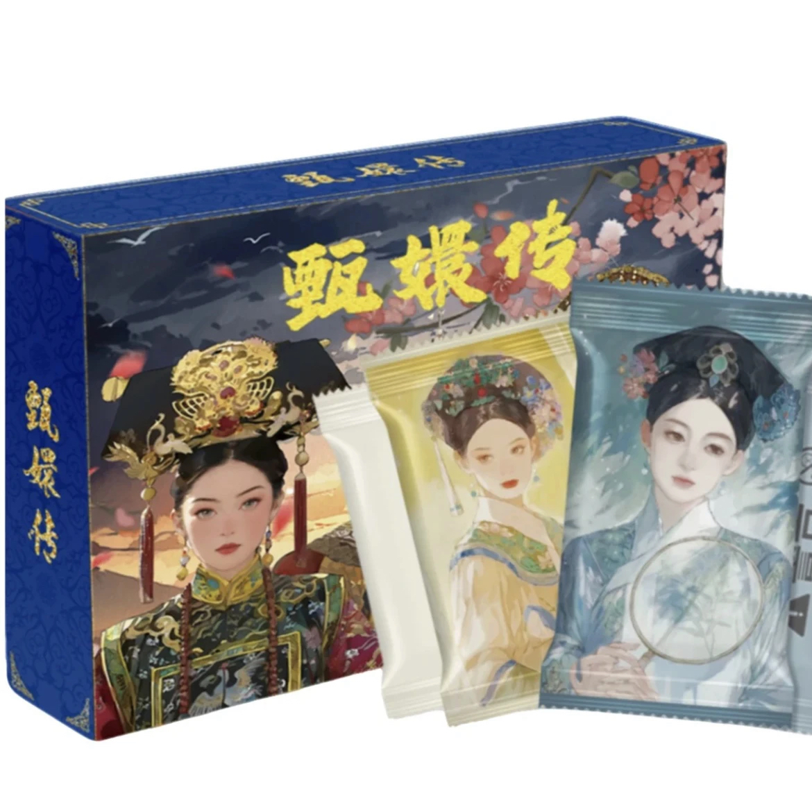 【拆盒】  趣卡潮玩 甄嬛传 末日之路 限量收藏卡牌盲盒 （默认代拆）