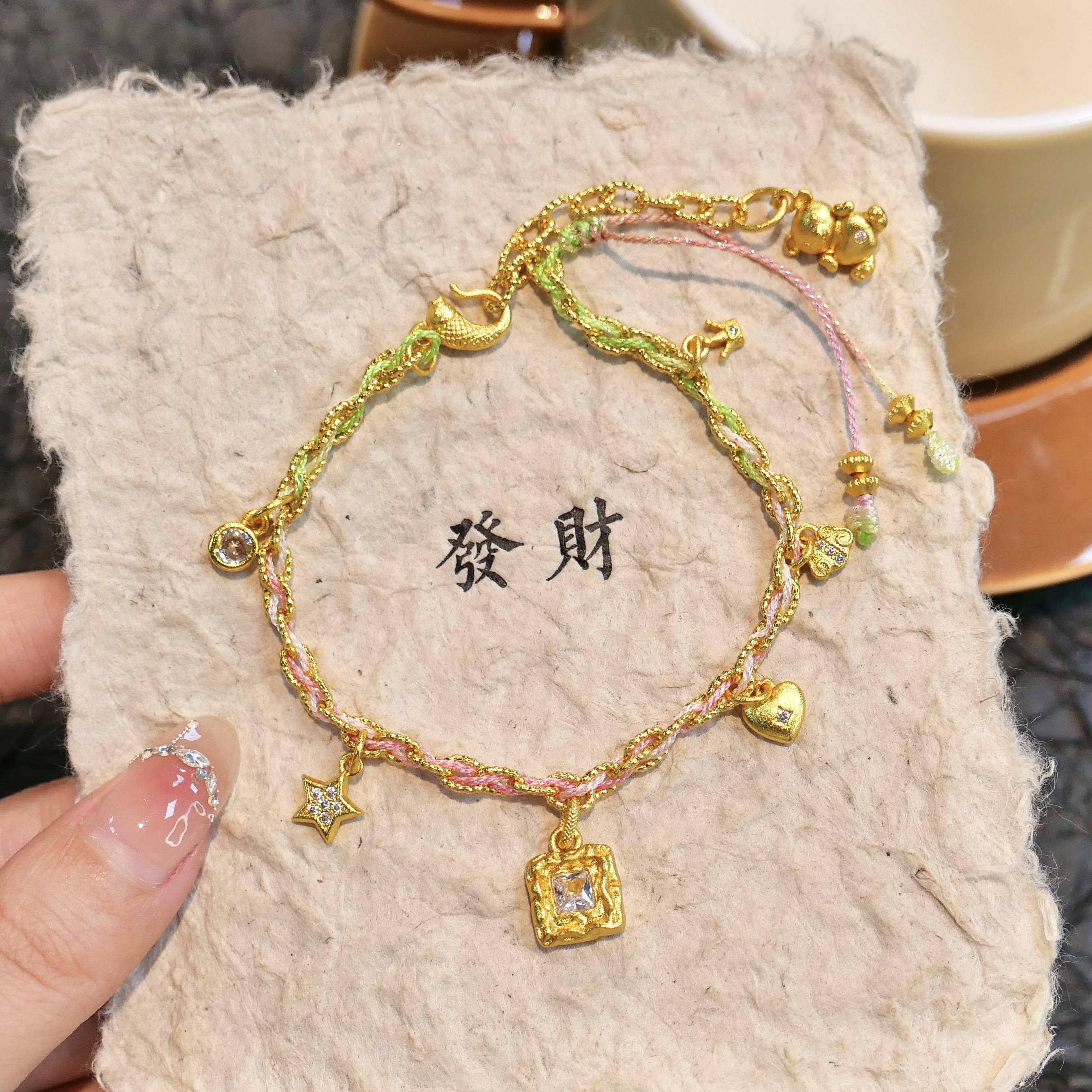 铜合金手链 多巴胺彩虹方糖手链丨锤纹点钻小熊手链 S061