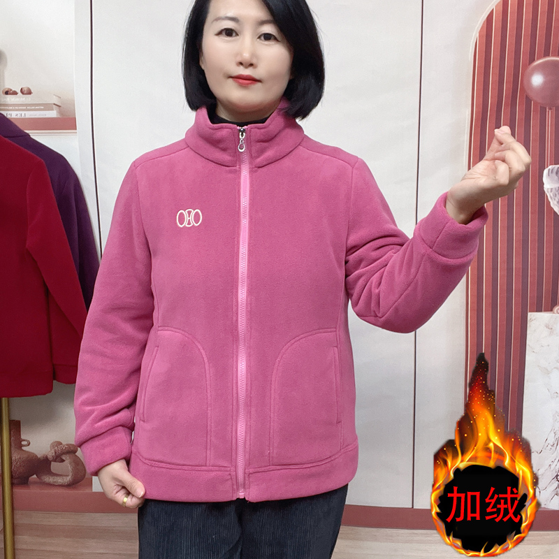 【加绒加厚奥粒绒外套】秋冬中年妈妈装休闲宽松百搭立领绣花拉链衫