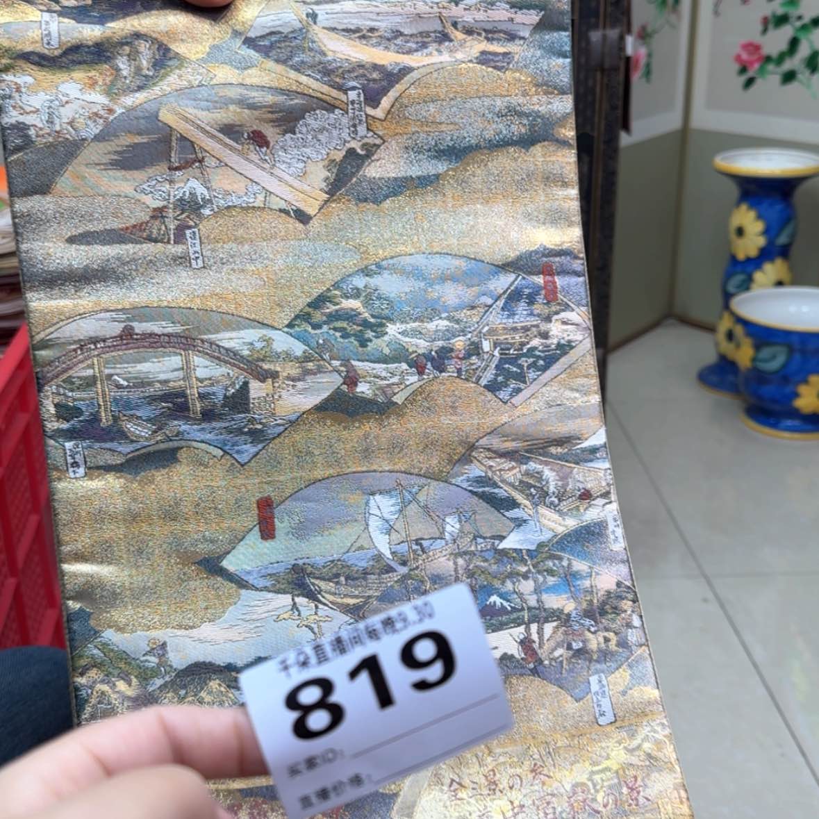 【闪购商品】密胺碗艺***鄺