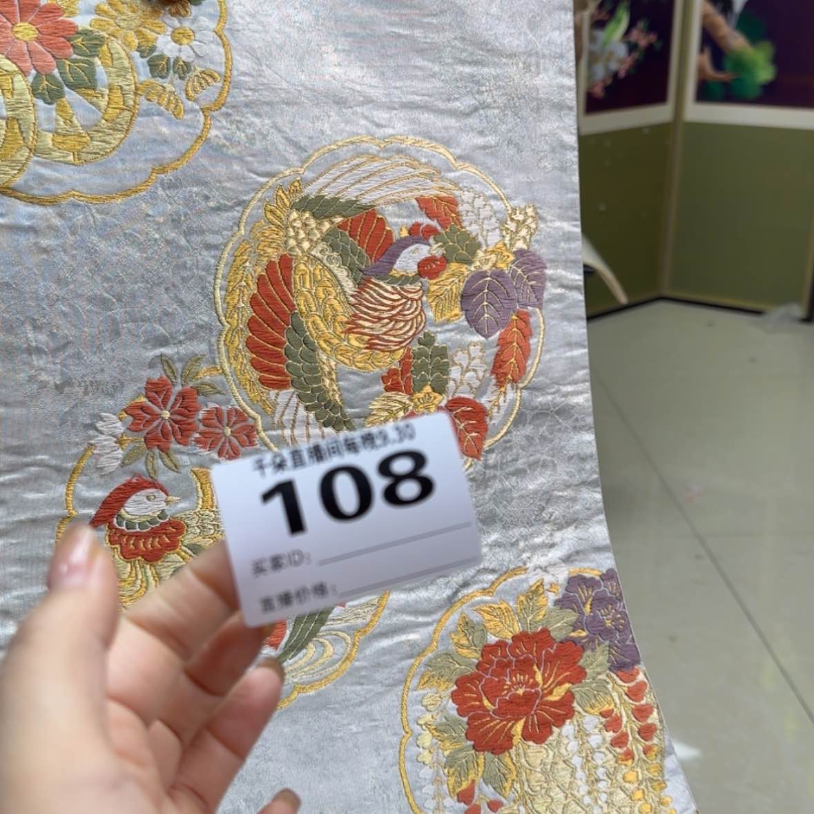 【闪购商品】密胺碗阿****丝