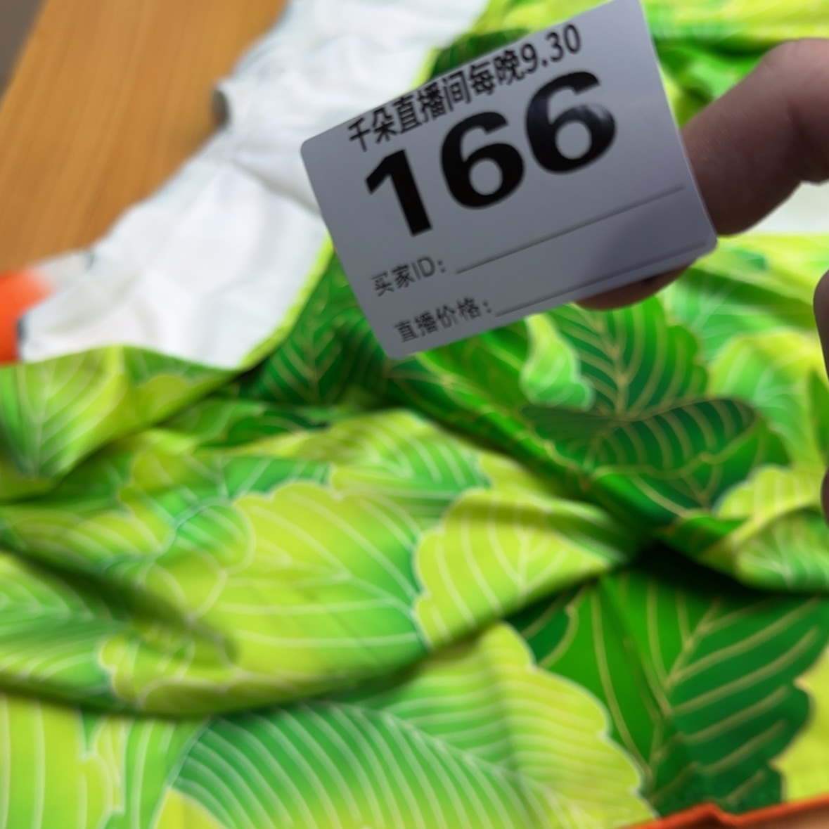 【闪购商品】密胺碗小*女