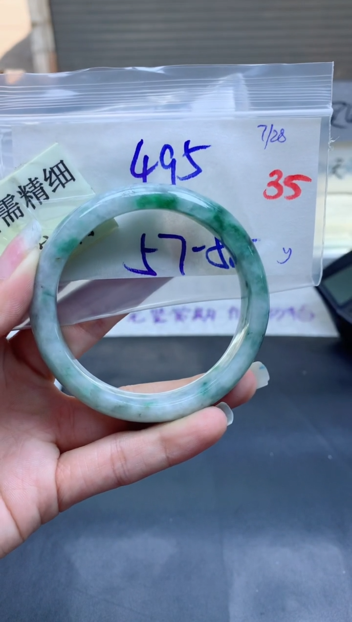 【闪购商品】定制翡翠未镶嵌毛货需精细抛光+多人+495元