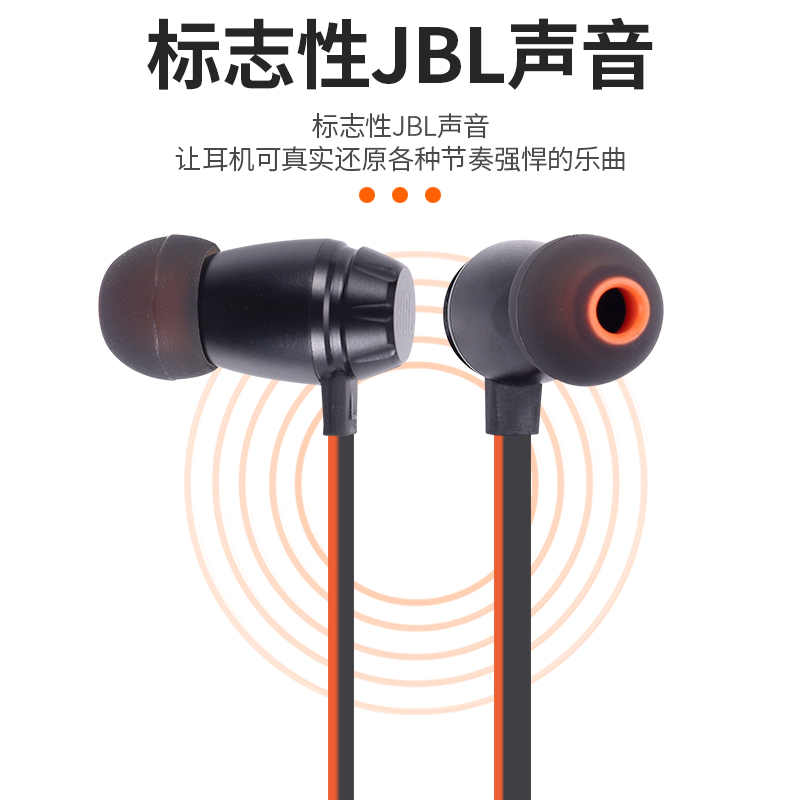 适用于T380A入耳式线控带麦手机有线耳机隔音重低音炮男女通用