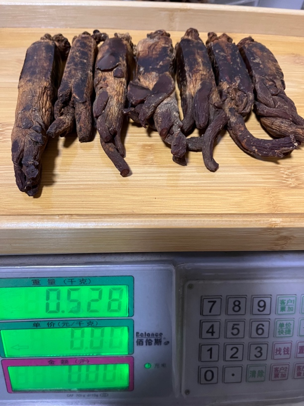 【长白山】足年压块高丽参 无糖 人参 滋补