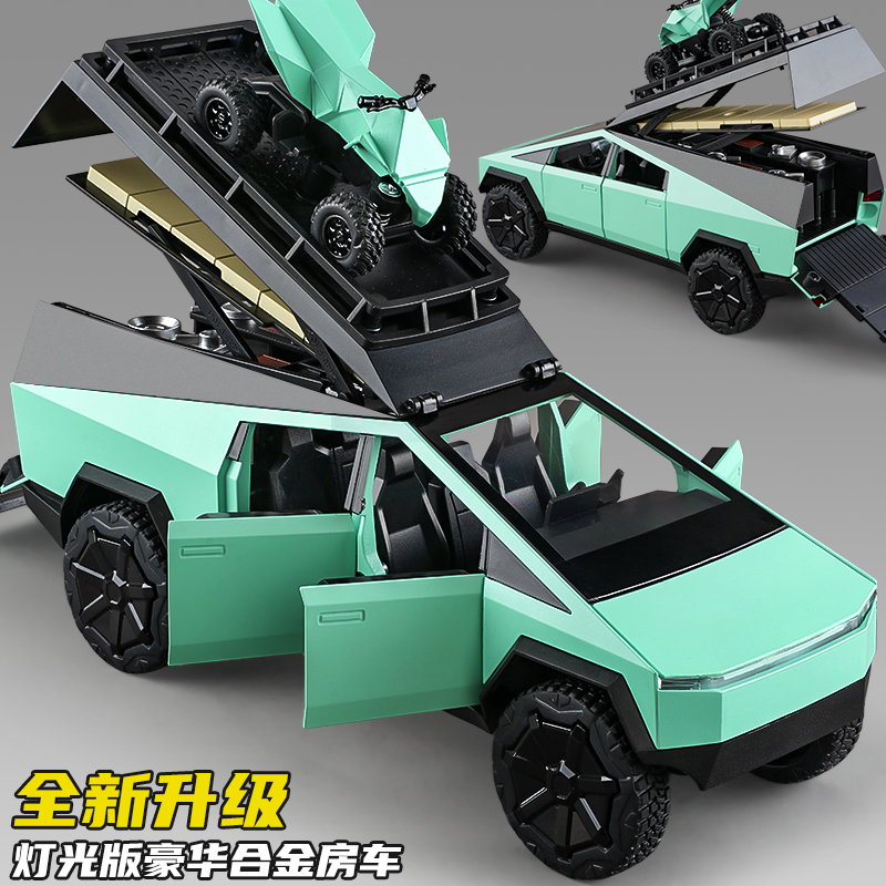 双11特斯拉皮卡房车玩具汽车模型仿真合金车模儿童小汽车玩具男孩