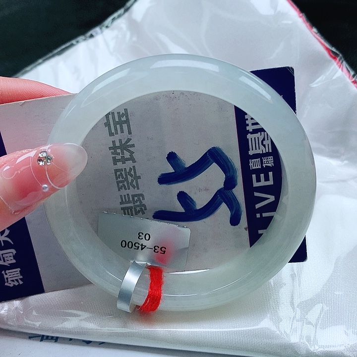 翡翠手镯未镶嵌缅甸天然a货翡翠手镯