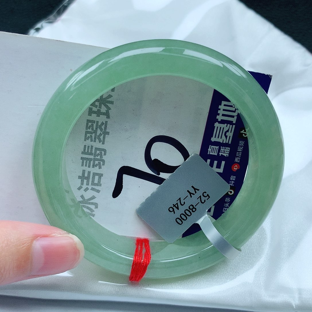 【闪购商品】翡翠手镯未镶嵌缅甸天然a货翡翠手镯