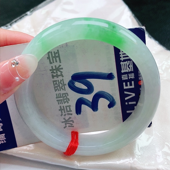 翡翠手镯未镶嵌缅甸天然a货翡翠手镯