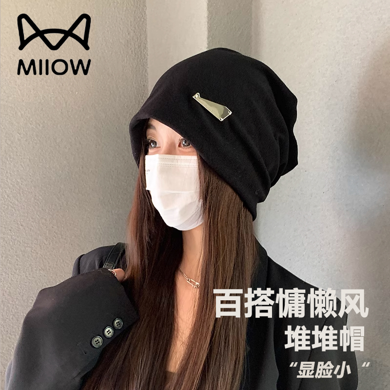 猫人慵懒风大头围堆堆帽女秋冬季时尚套头冷帽显脸小包头帽子男帽
