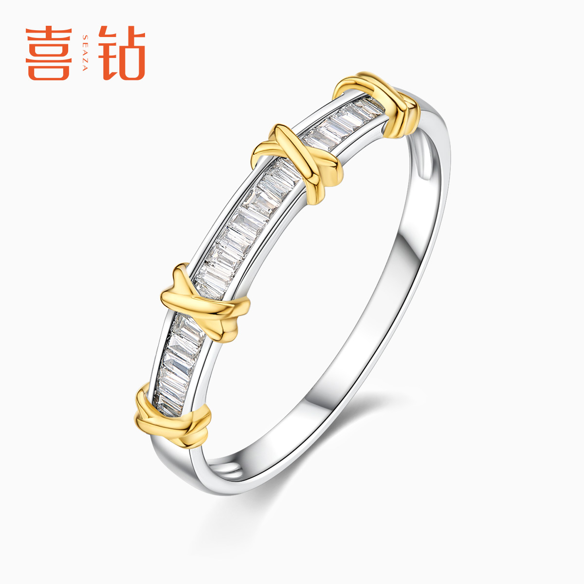 喜钻官方旗舰店秘语系列排钻戒指精致18K金钻戒送女友礼物R18904