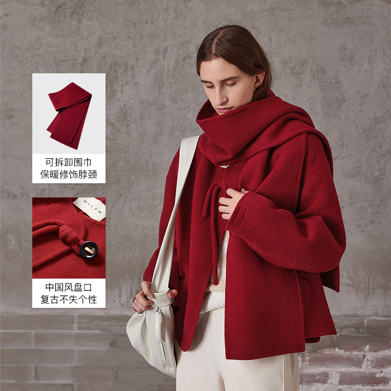 【绵羊毛】MSLAN 冬季新款百搭复古红色中国风毛呢大衣围巾MFDW485