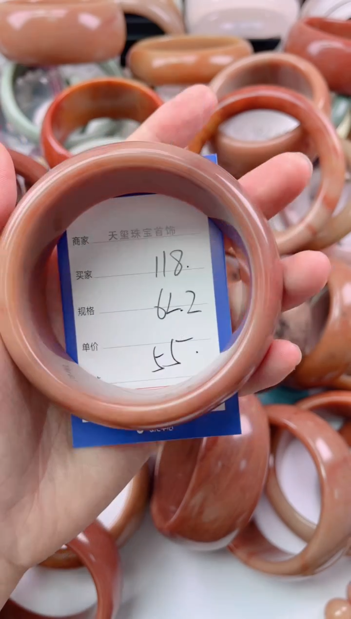 【闪购商品】石英质玉手镯未镶嵌118