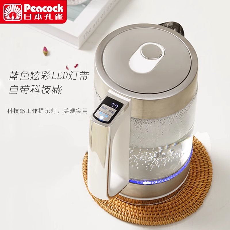孔雀/peacoc电热水壶恒温家用热烧水壶保温一体 