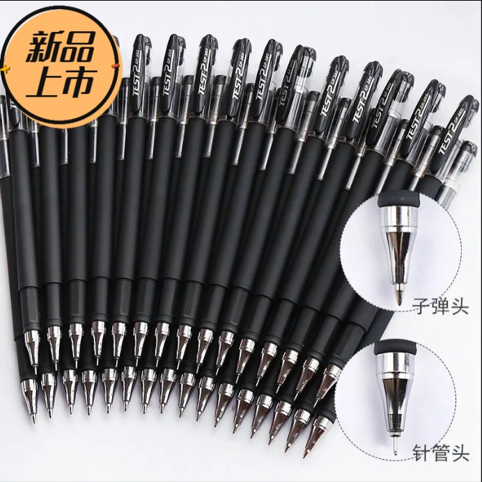 黑色bi一支（针织打底衫内搭时尚洋气百搭女式毛衣专享福利）