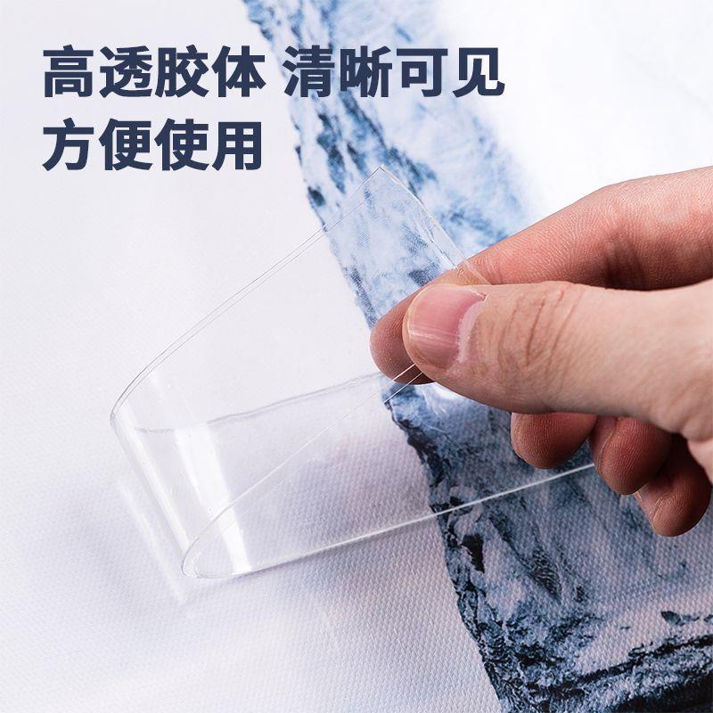 得力纳米无痕双面胶带加厚透明不留痕魔力吸附胶强力高粘性泡沫胶