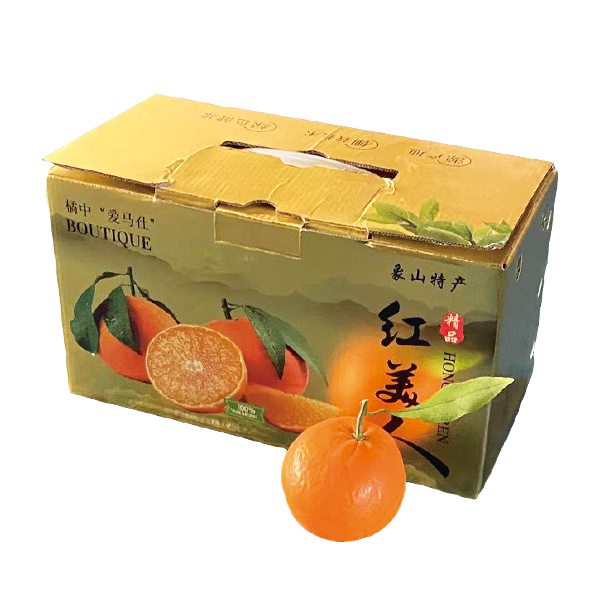 【勾庄直达】红美人桔礼盒装（中小果）约5-6斤（HS119）