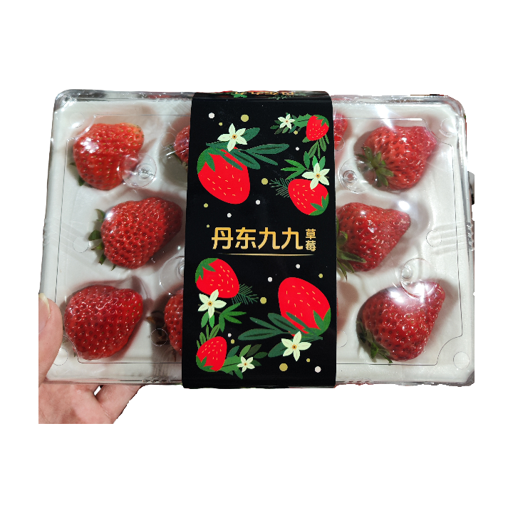 【勾庄直达】丹东红颜草莓一盒300克（HS01CMA）