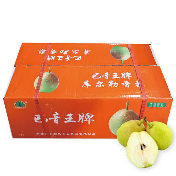 【勾庄直达】库尔勒香梨(二级)箱装约9-10斤/箱（HS09KELXLA）
