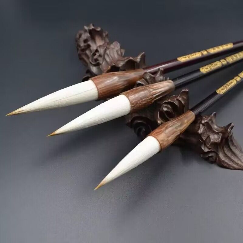 丹凤朝阳   狼羊兼毫高颜值毛笔