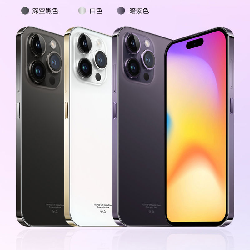 工厂福利价限购512G内存全网通5G智能安卓指纹人脸原装手机