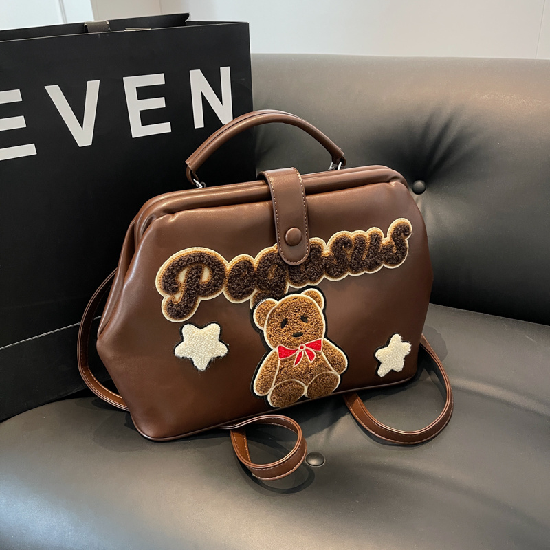 【小熊学院】双肩包-小众设计ins时尚百搭洋气单肩斜挎双肩包女