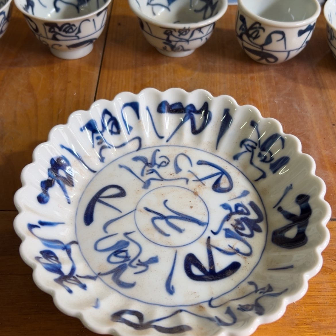 【闪购商品】瓷瓷片