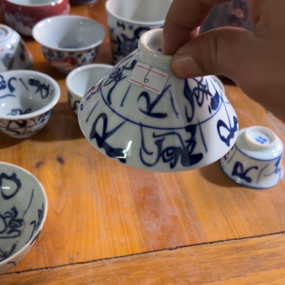 【闪购商品】瓷瓷片