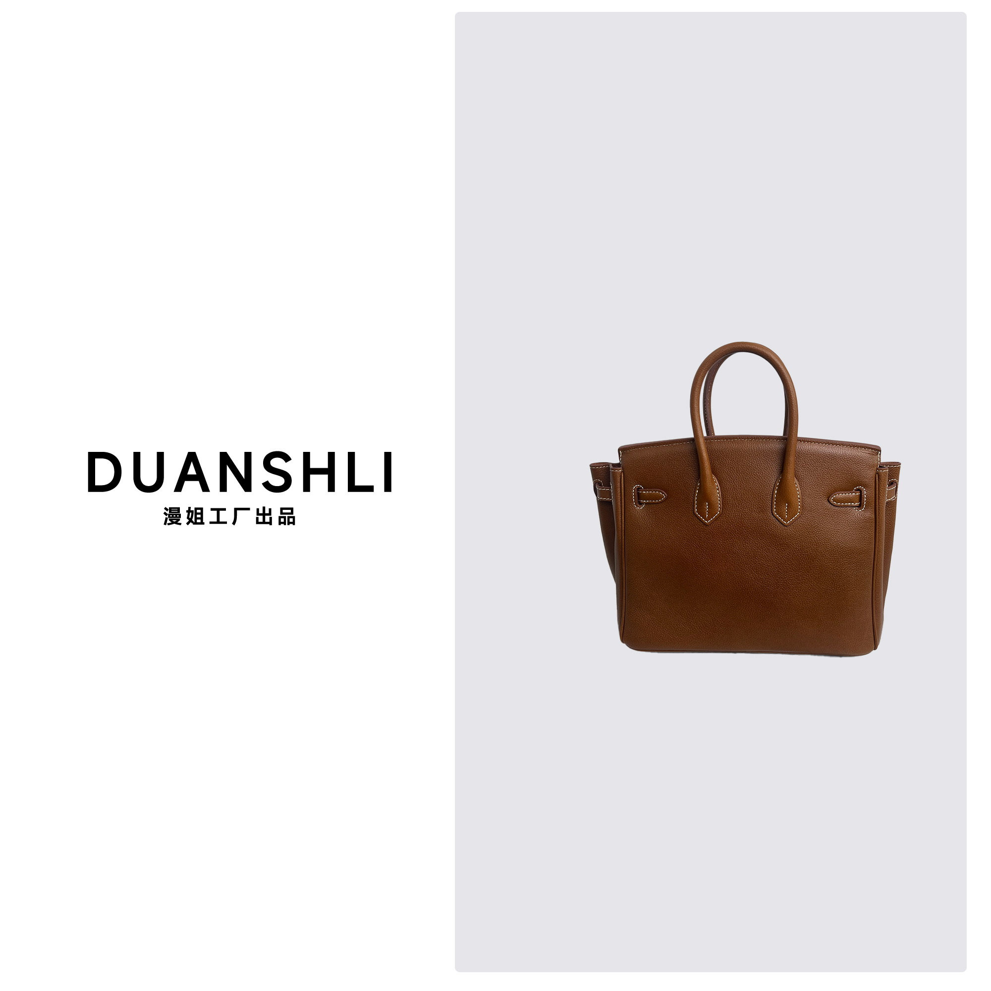 2024新款明星同款福宝马鞍皮BK款单肩斜挎包休闲百搭时尚洋气潮流