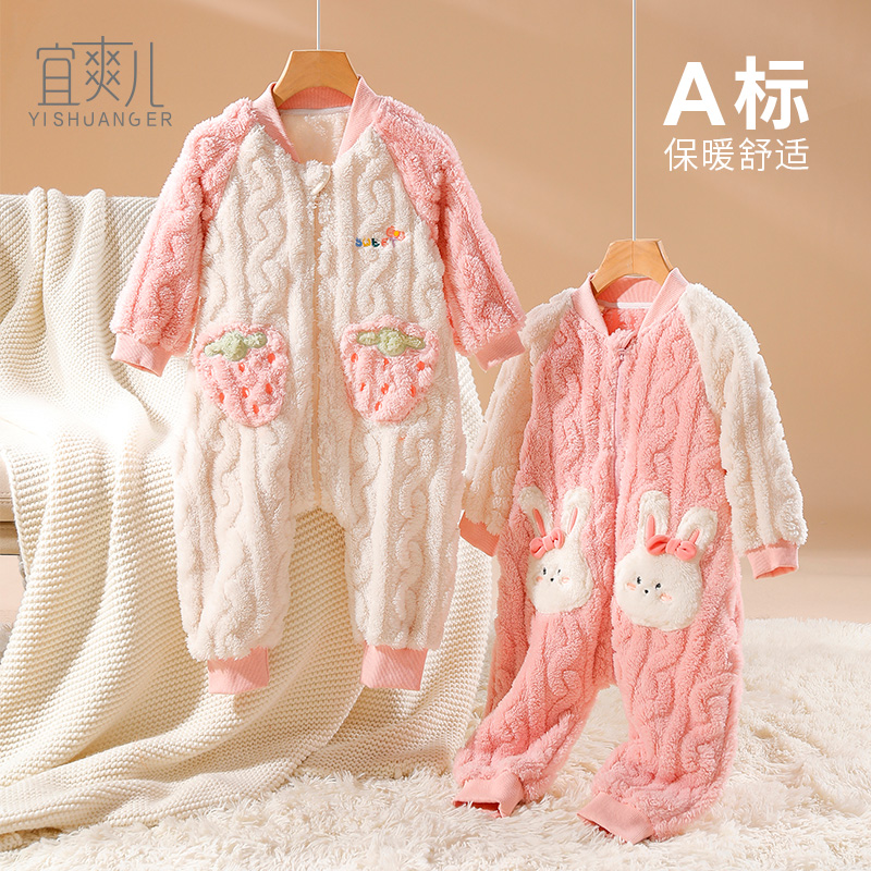 宝宝睡衣婴儿睡袋秋冬款法兰绒分腿儿童防踢被神器冬季加厚珊瑚绒