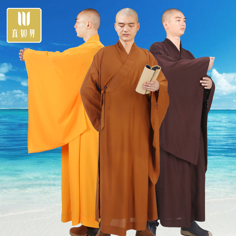 真如界禅修服海清夏季薄款斜襟