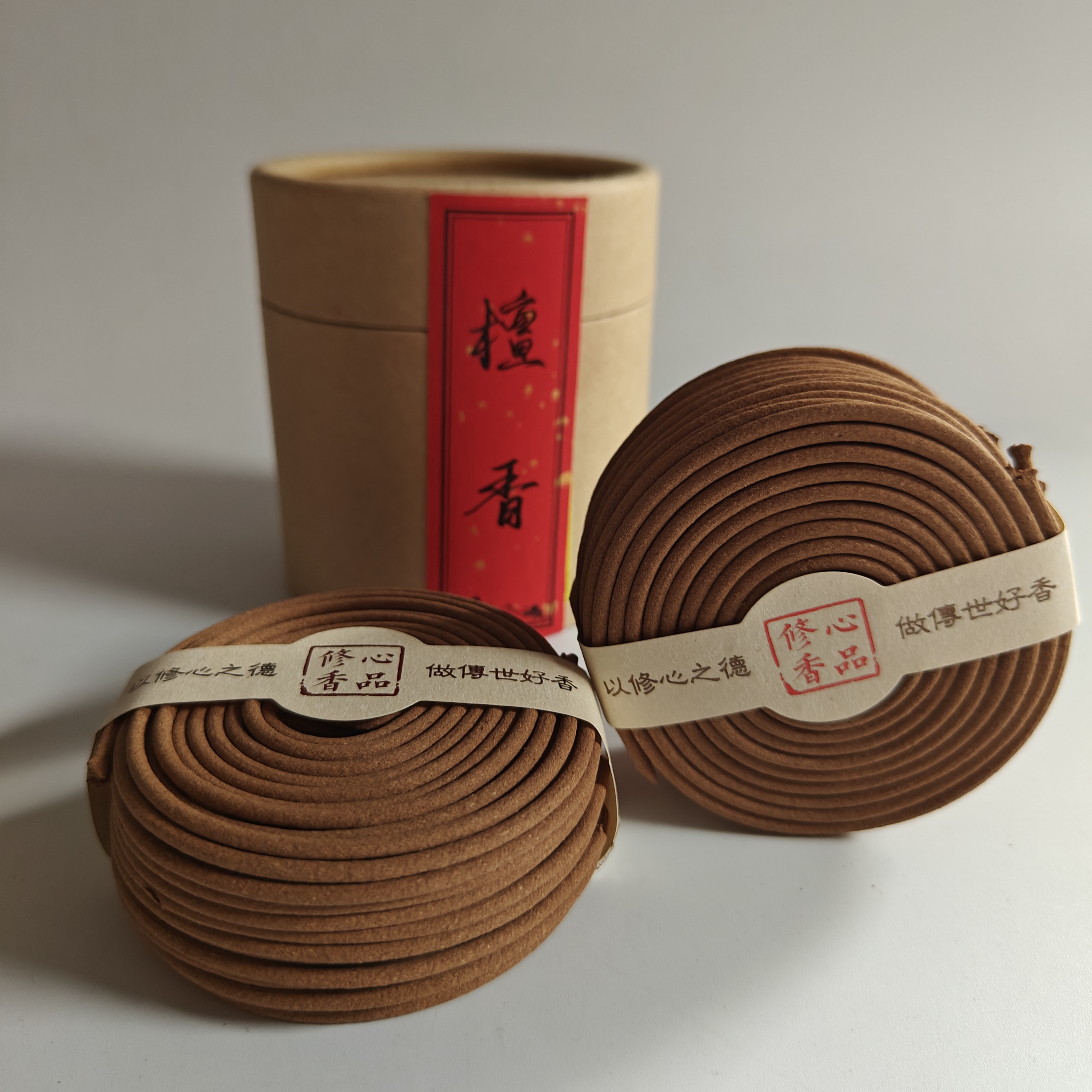 修心香品-檀香4小时盘香